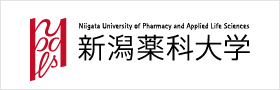 新潟薬科大学